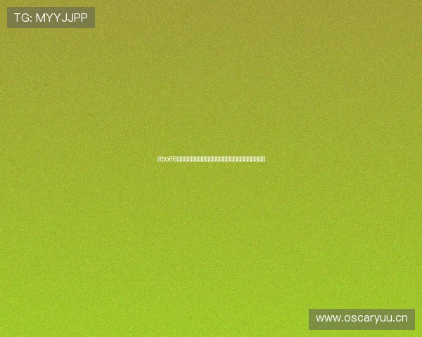 以bo88体育直播网为核心打造全方位高清体育赛事直播体验平台 以bo88体育直播网为核心打造全方位高清体育赛事直播体验平台