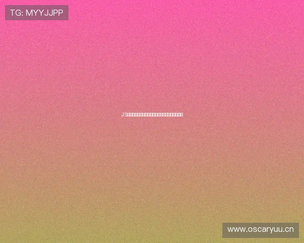 JS体育无插件免费观看乐球直播全赛事实时播放体验