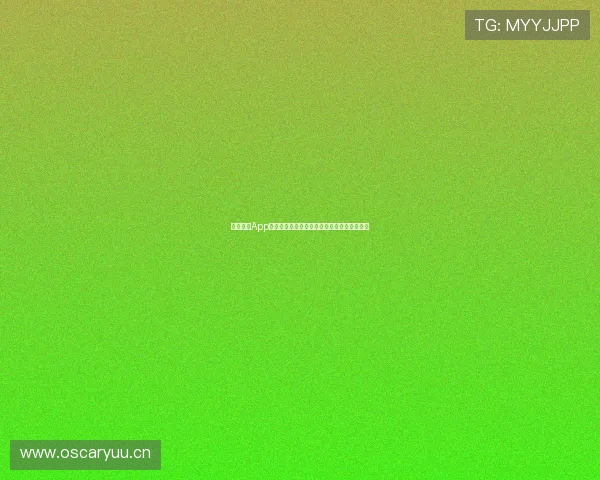 人人体育App手机版全新直播体验覆盖热门赛事与精彩瞬间 人人体育App手机版全新直播体验覆盖热门赛事与精彩瞬间